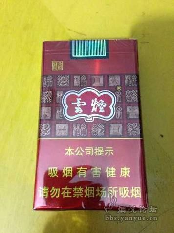 好抽便宜的软香烟有哪些 好抽便宜的软香烟有哪些品牌