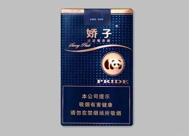 好抽便宜的软香烟有哪些 好抽便宜的软香烟有哪些品牌