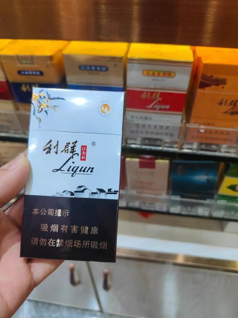 好香烟有哪些牌子 好香烟有哪些牌子好抽