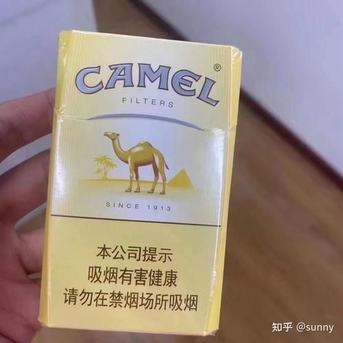 大理骆驼香烟哪里有卖呀 大理沙漠骆驼