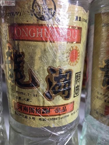 固始是什么香烟品牌好 河南固始什么酒最有名