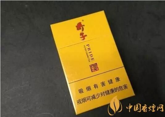 宝珠酒香烟有哪些 宝珠酒味香烟