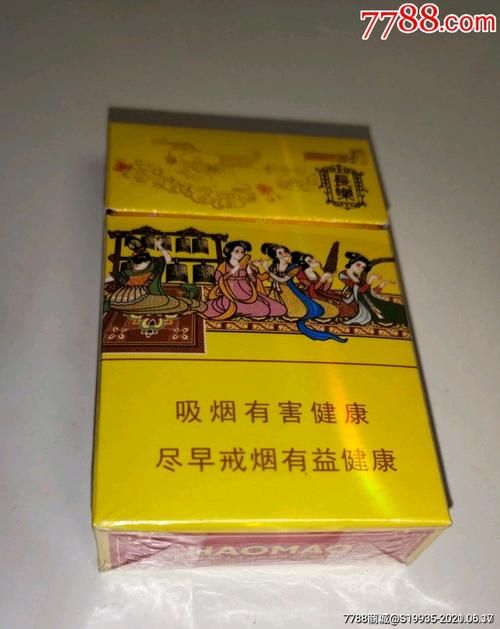 好猫香烟什么味道的好抽 好猫香烟哪种最好抽