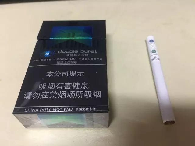 大连都有哪些爆珠香烟 大连有什么烟比较有名