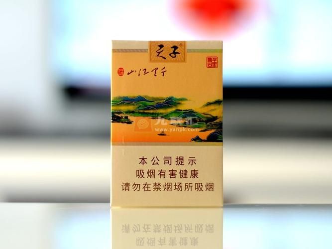 天子香烟用什么烟叶 天子香烟抽起来怎么样