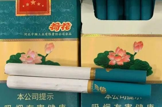 宜春市哪里卖荷花香烟多 宜春市哪里卖荷花香烟多一些