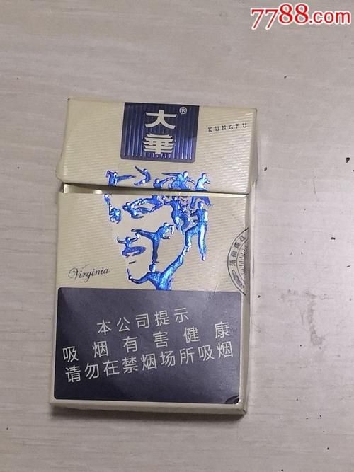 大华香烟广东哪里有卖 大华牌香烟是哪里生产？