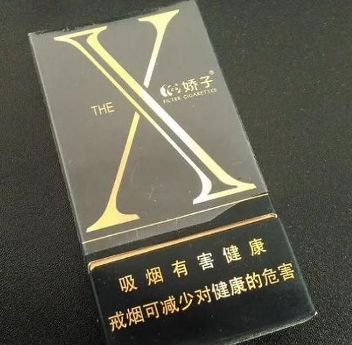 小众顶级香烟有哪些 小众品位