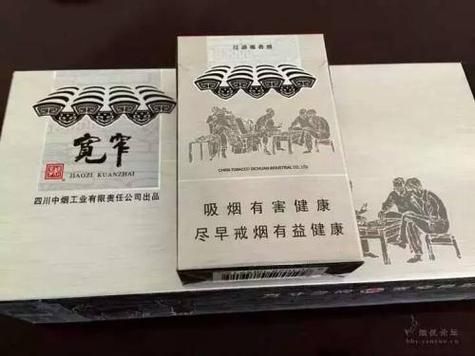 宽窄巷子香烟有什么口味 宽窄巷子讲解