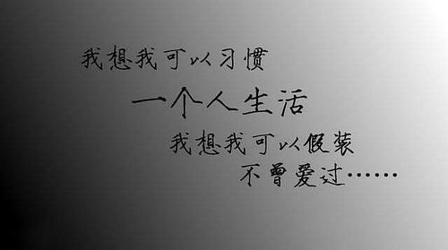 多少根香烟 兜兜转转了多少年又熄灭了多少根香烟