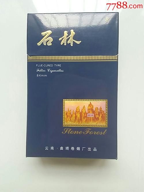 哪些香烟的烟雾大 什么烟雾比较大