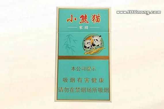 小熊猫香烟是哪里的香烟 小熊猫香烟是哪个卷烟厂的