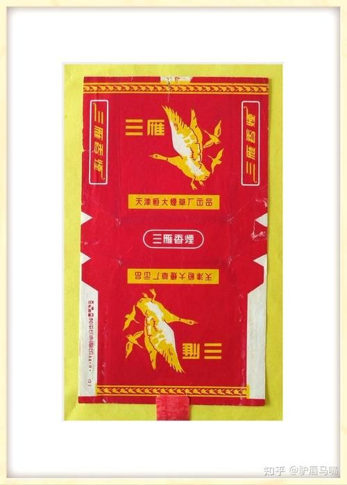 天津中烟有哪些香烟品牌 天津烟有哪些牌子