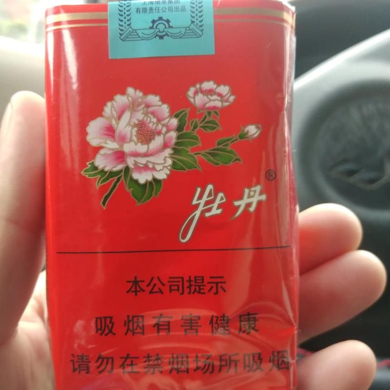 小金牡丹香烟是哪里的烟 小金牡丹香烟是哪里的烟啊