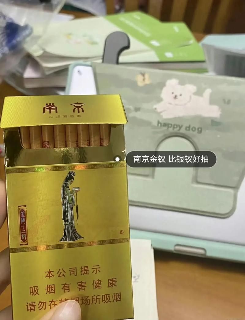 尼古丁香烟是什么烟 尼古丁是啥玩意