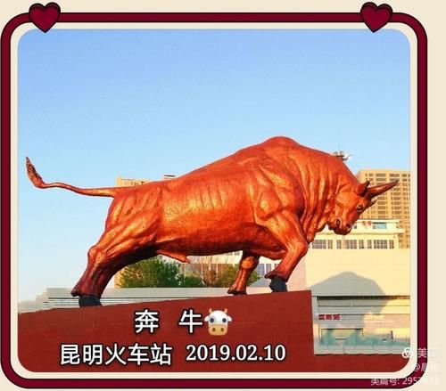 奔牛香烟地址在哪里 奔牛属于哪个城市