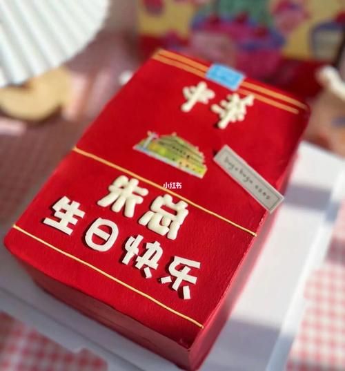 小食品替代香烟有哪些 代替香烟的食物