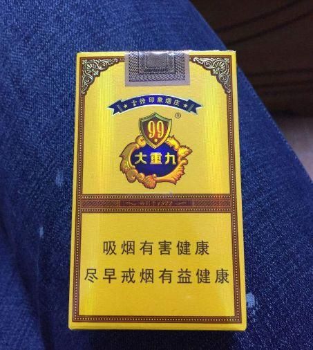 家中名贵香烟有哪些 名贵的香烟有哪些