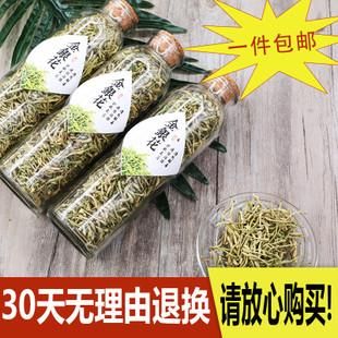 封丘县哪里卖便宜香烟 封丘哪里有新茶