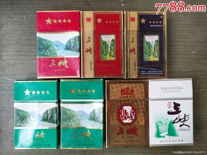 宜昌老牌子香烟有哪些 宜昌出名的烟