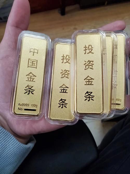 大金条香烟多少钱 大金条香烟多少钱一包