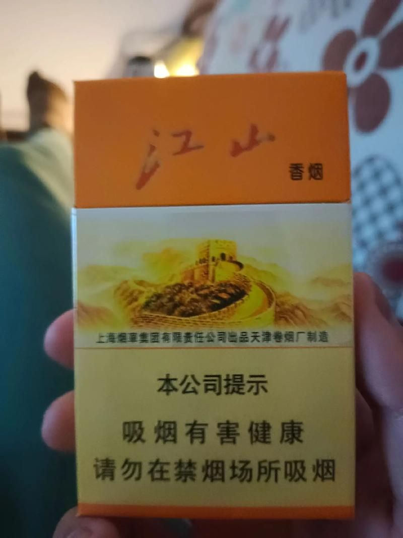 尼古丁最大的香烟是什么 尼古丁最大的香烟是什么牌子