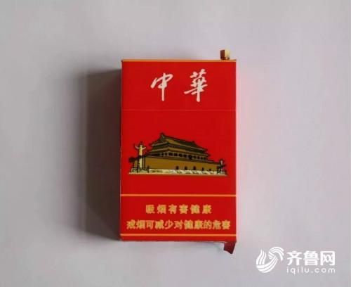 山东日照人都抽什么香烟 日照吸什么烟