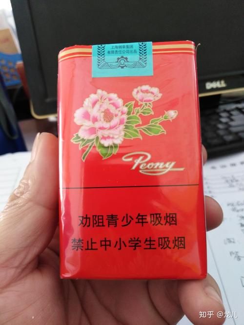 崇左牡丹香烟哪里有卖的 牡丹烟广西有卖的吗？