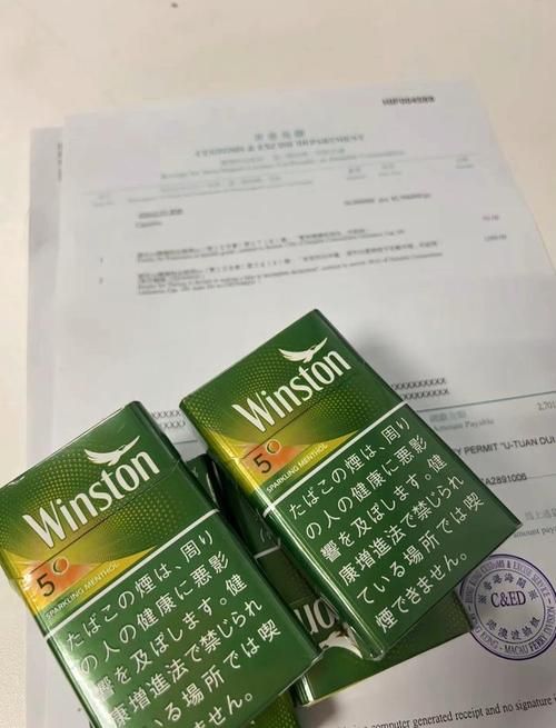 多颜色的香烟叫什么烟名 多颜色的香烟叫什么烟名来着