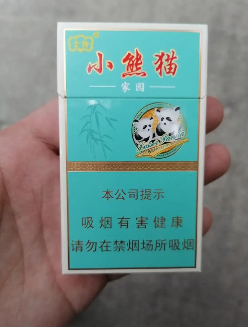 小熊猫香烟为什么很难买 小熊猫香烟怎么没得卖了