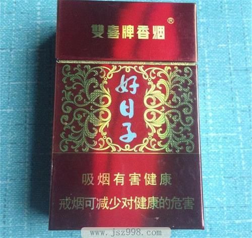 家里避邪点什么香烟好抽 家里避邪点什么香烟好抽一点