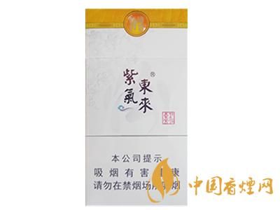 山西哪里产香烟最好抽的 山西什么烟最出名