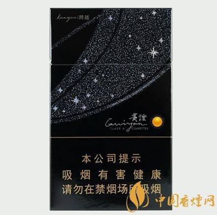 带五角星是什么香烟标志 烟上有个五角星什么烟