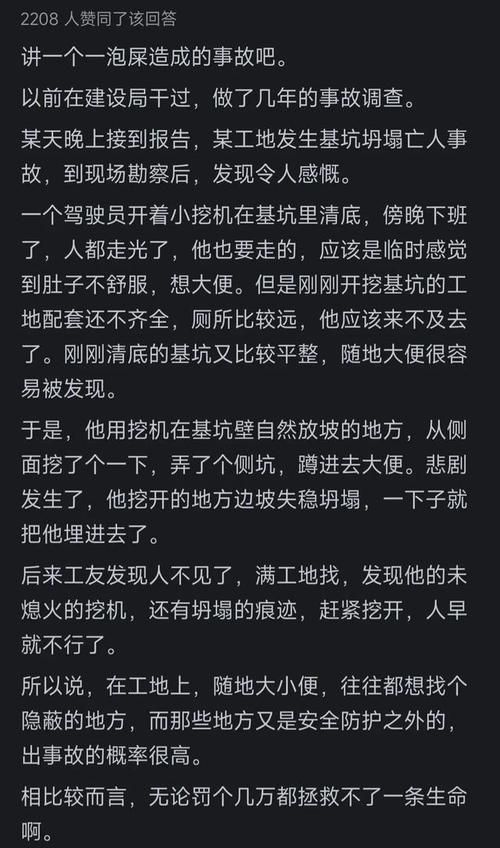 工地香烟价格多少 工地香烟价格多少一包