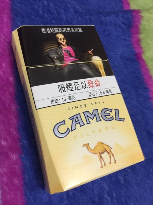 常州哪里有骆驼香烟卖啊 常州哪里有骆驼香烟卖啊电话