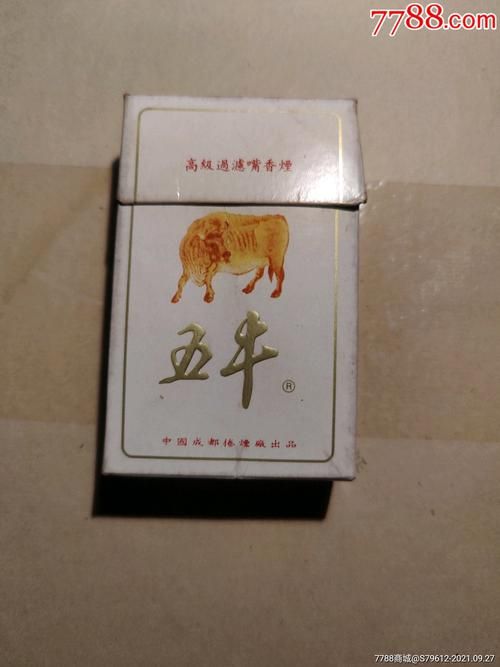 带牛头的香烟有哪些品牌 带牛头的是什么牌子的包