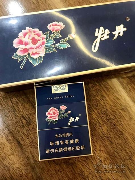 平乐哪里有牡丹香烟店卖 平乐镇牡丹