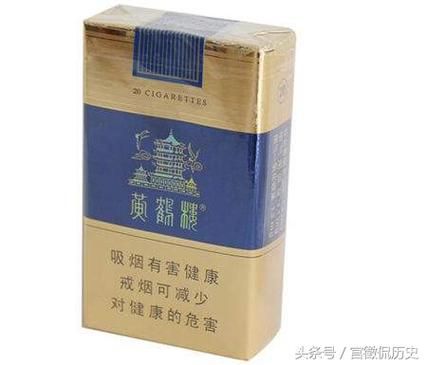 常抽香烟的品牌有哪些 日常抽的烟