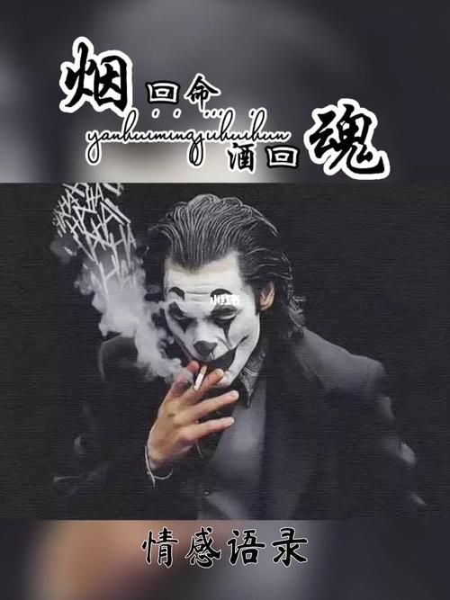 带酒字的香烟有哪些牌子 带酒字的字有哪些