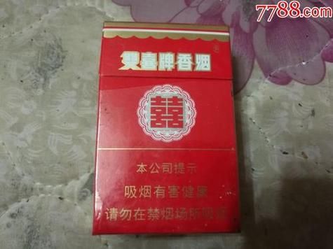 广州在售香烟有哪些品种 广州香烟推荐