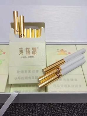 带x的是什么香烟品牌 带x的是什么香烟品牌名称