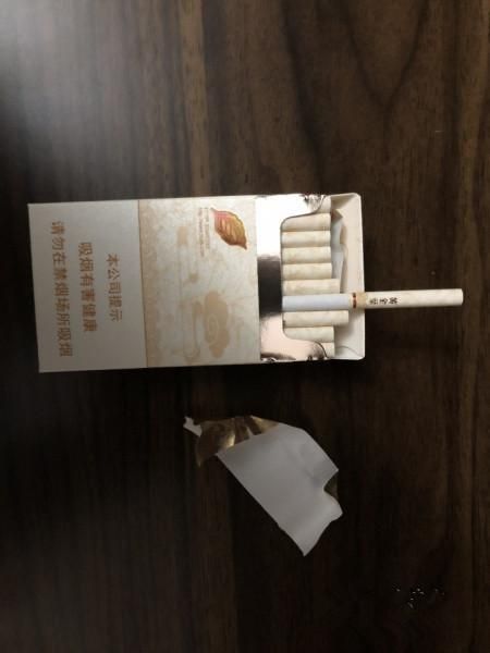 天叶香烟是什么样的 天叶 烟