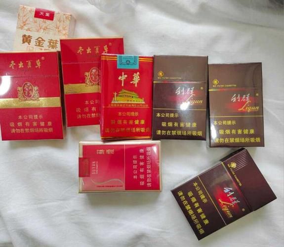 广东哪里有香烟出售卖的 广东卖烟的地方