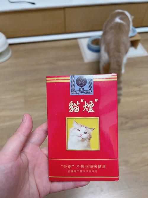 小猫香烟是哪里生产的 小猫细支香烟有几种