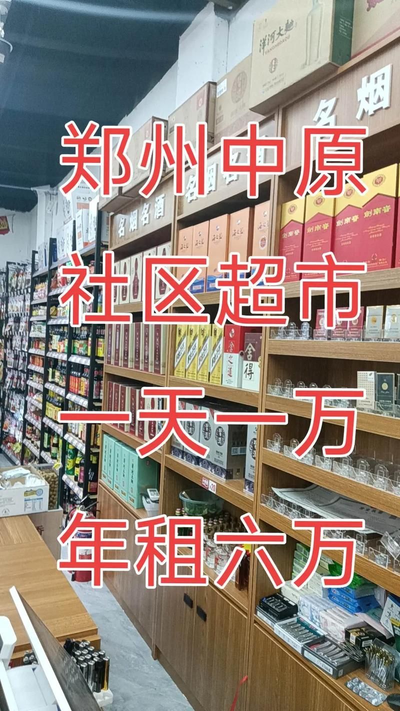 店门口为什么要点香烟呢 店门口为什么要点香烟呢视频