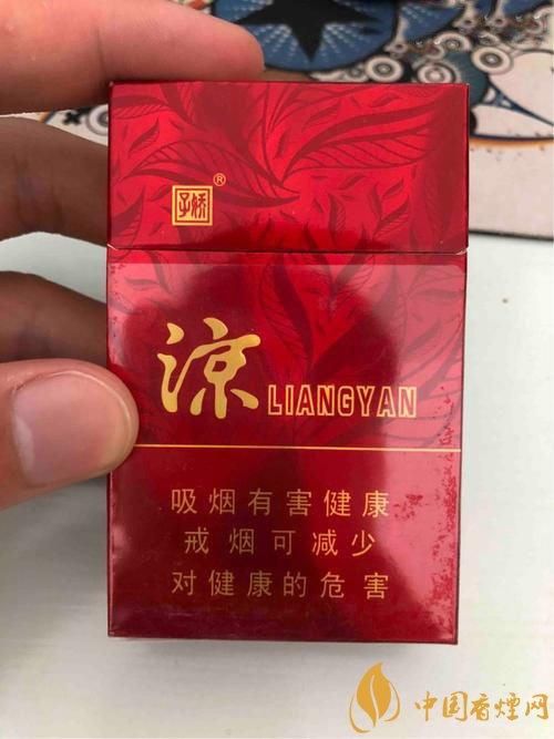 带凉香烟有哪些牌子的 带凉香烟有哪些牌子的好