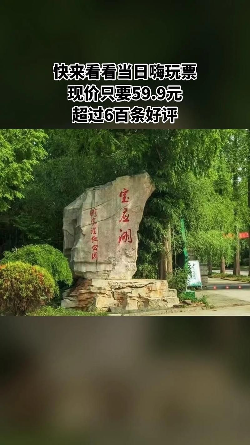 宝应哪里有万宝路香烟 宝应县有万达广场吗