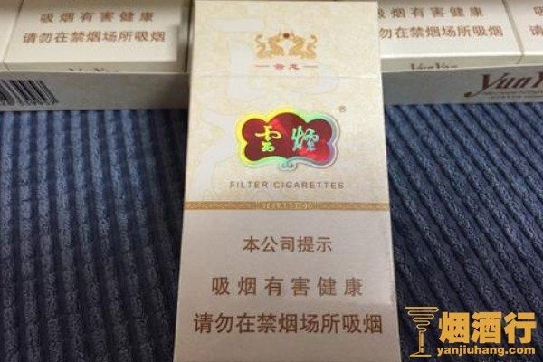 广州产细枝香烟有哪些 广州产细枝香烟有哪些牌子