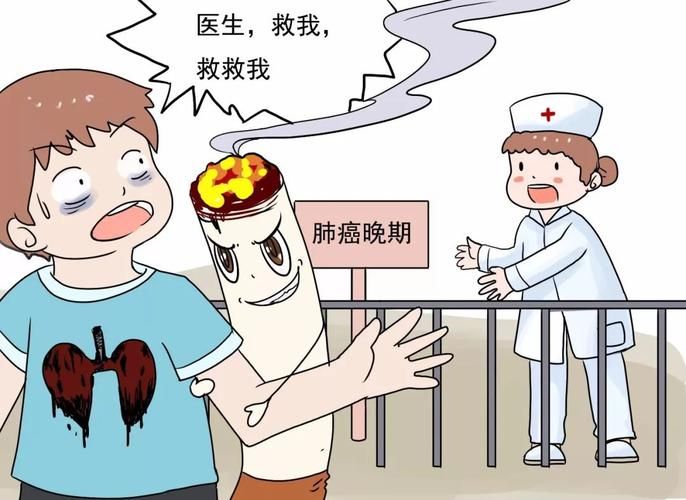 忘记香烟的男人叫什么 不知道烟的名字怎么办