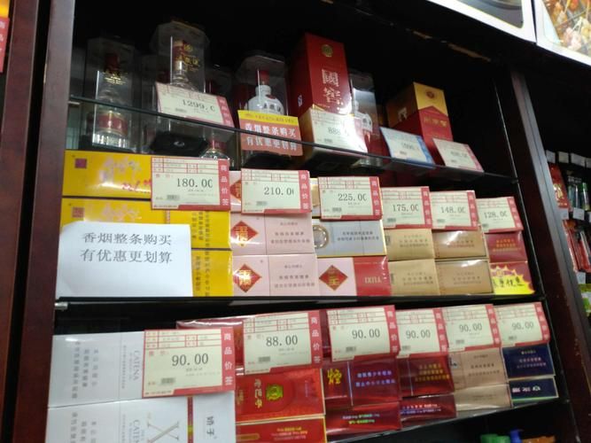 徐州香烟直播店在哪里进货 徐州卖烟